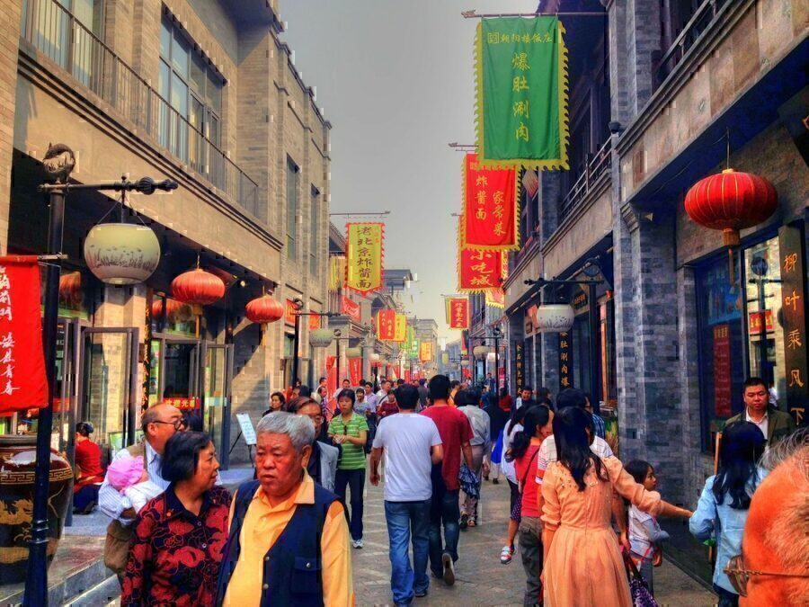 Beijing, Hiina