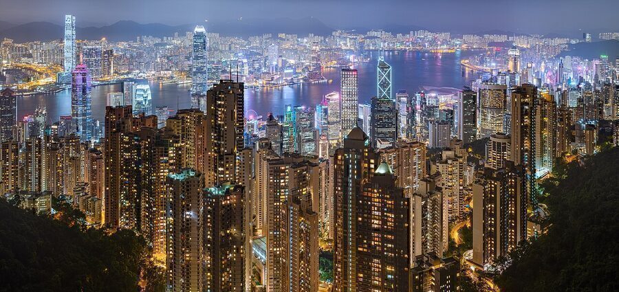 Hong Kong, Hongkongi erihalduspiirkond